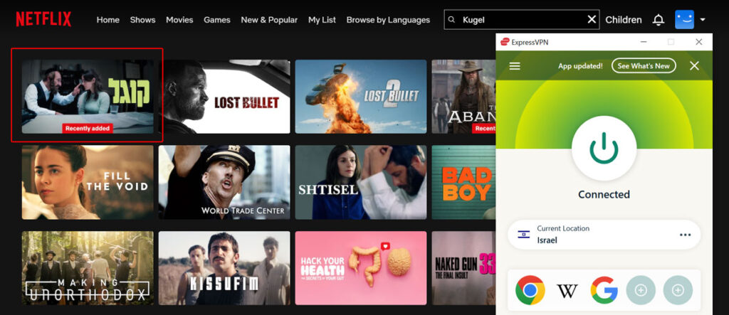 Can’t Find Kugel (2024) on Netflix? Here’s How to Watch It! 2 watch Kugel on netflix