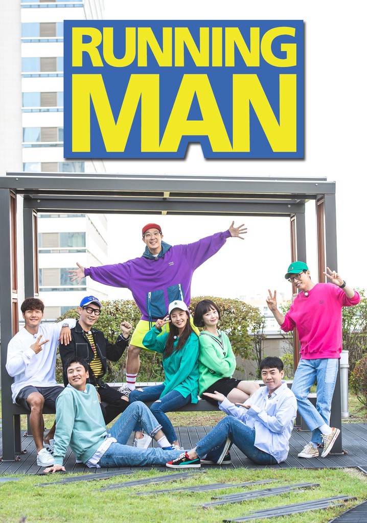 Running Man