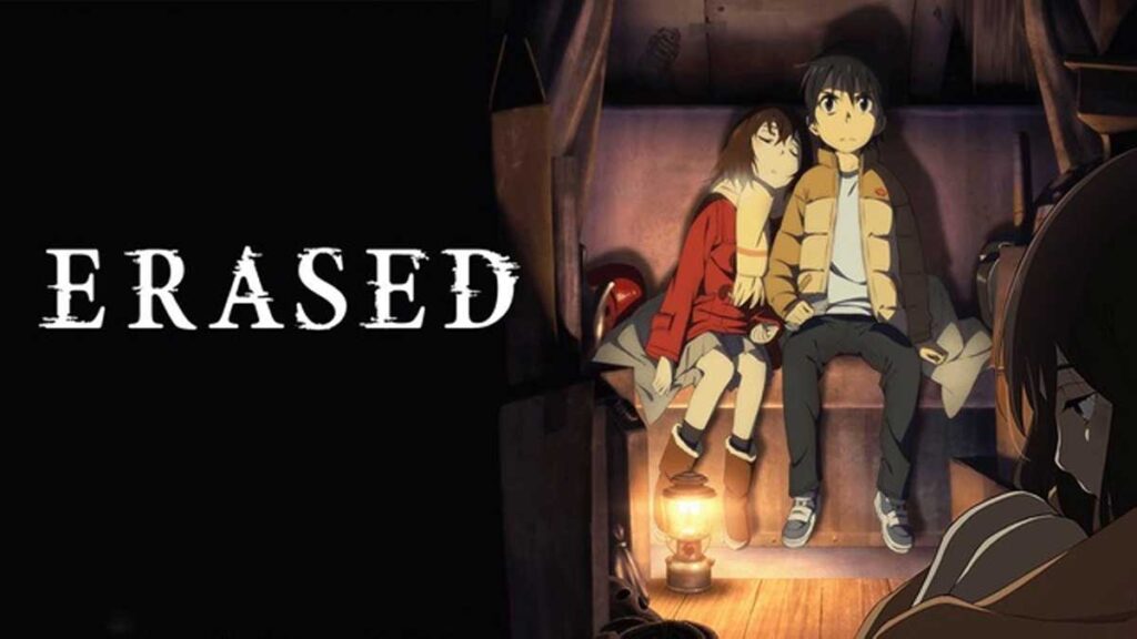 Erased