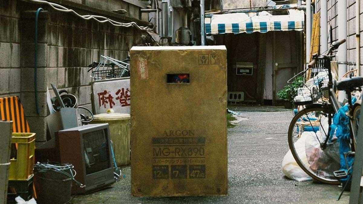 Watch The Box Man (2024) on Netflix