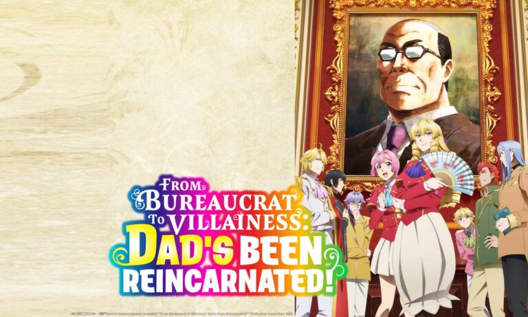 How to Watch From Bureaucrat to Villainess: Dad’s Been Reincarnated! on Netflix?
