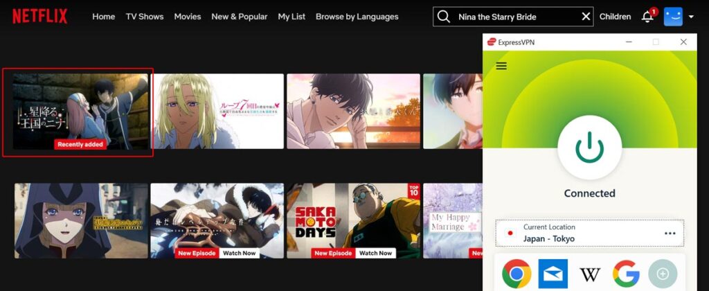 Watch Nina the Starry Bride on Netflix