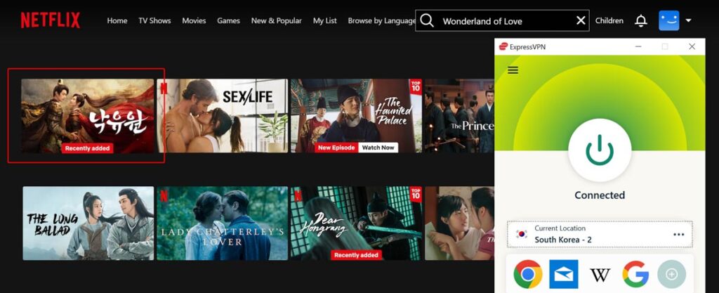 Watch Wonderland of Love on Netflix