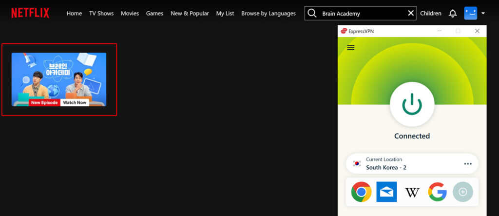 Watch Brain Academy on Netflix