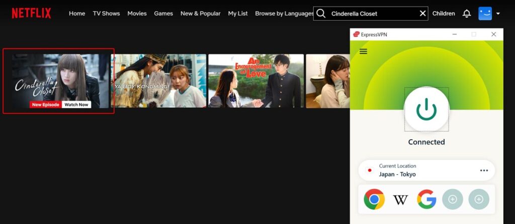 Watch Cinderella Closet on Netflix